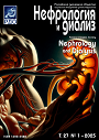 Титульный лист